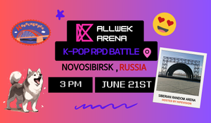 Random Arena from HipeVisioN and Allwek