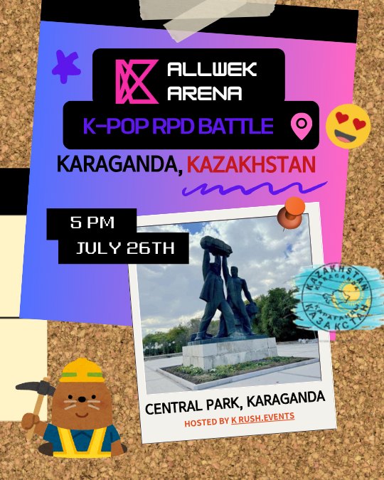 Karaganda RPD & Dance Battle #1