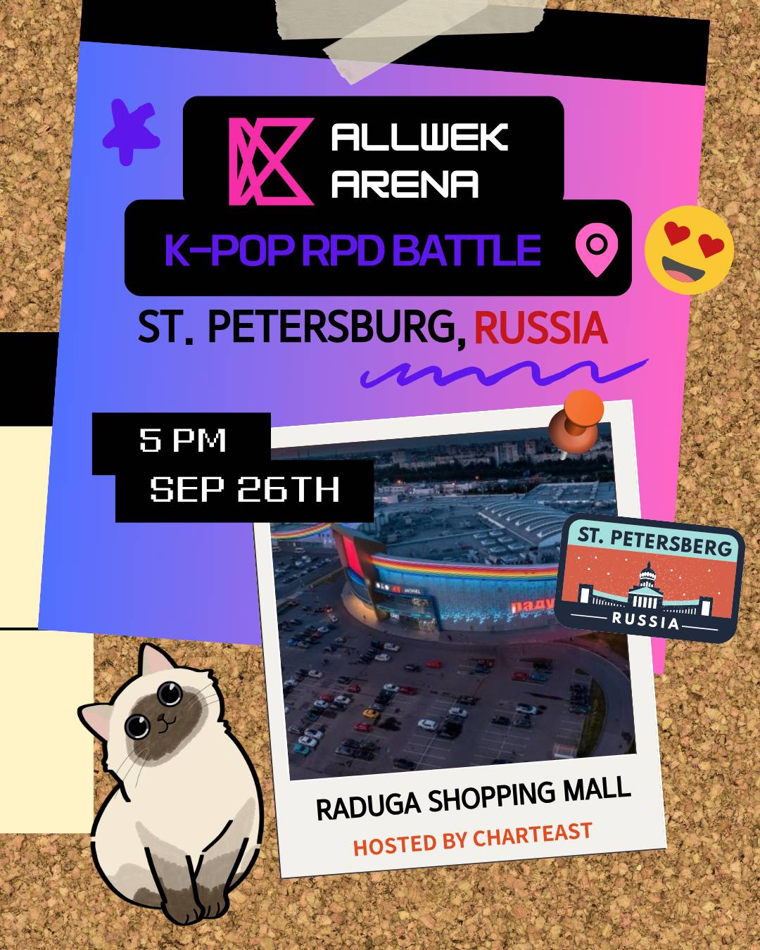 New Idol K-POP Random Play Dance by CHARTeast & AllweK