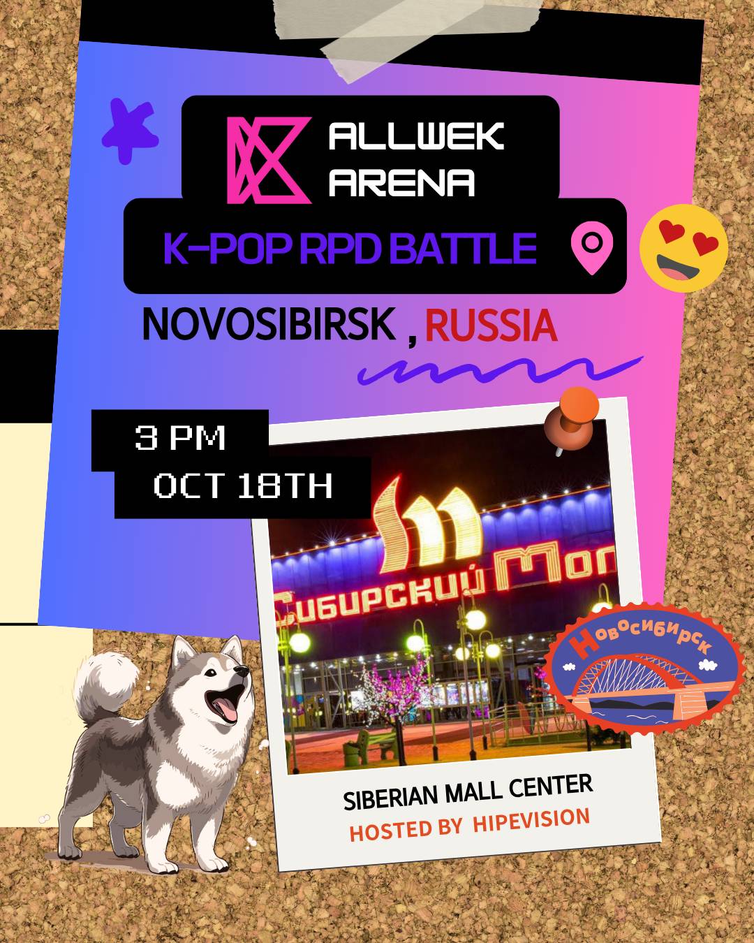 HipeVisioN and Allwek arena #6 Final