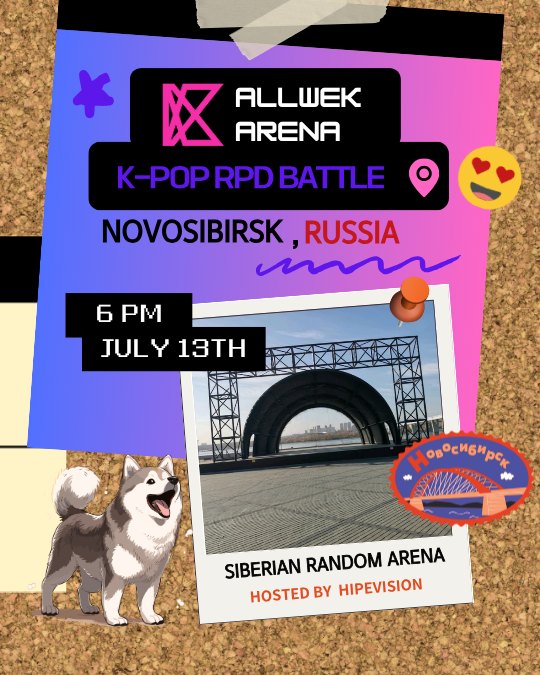 Random Arena from HipeVisioN and Allwek